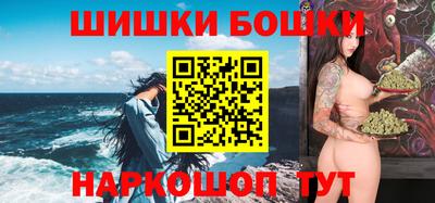 a pvp Волгодонск