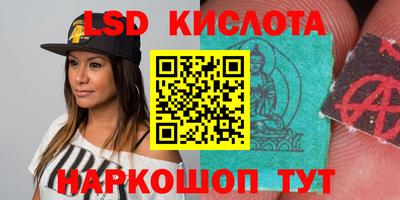 меф VHQ Волжский