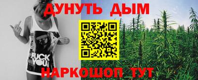 меф VHQ Волжский