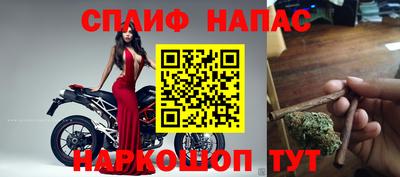 a pvp Волгодонск