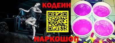 a pvp Волгодонск