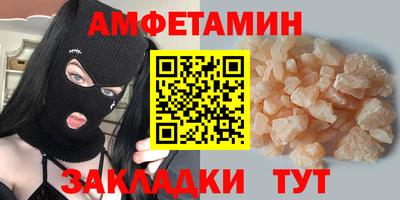 a pvp Волгодонск