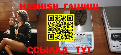 a pvp Волгодонск