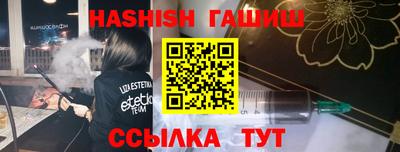 a pvp Волгодонск