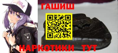 a pvp Волгодонск
