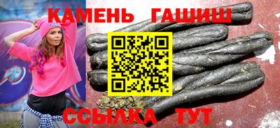 меф VHQ Волжский