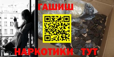 a pvp Волгодонск