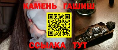 меф VHQ Волжский