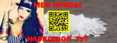 a pvp Волгодонск